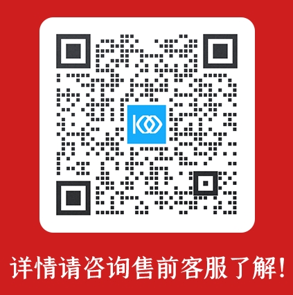 客服微信